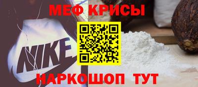 дмт Кунгур
