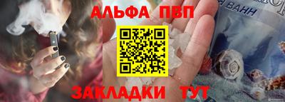 кокаин колумбия Лесосибирск