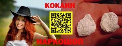 дмт Кунгур