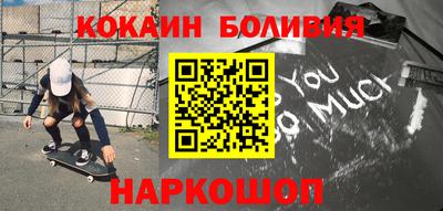 дмт Кунгур
