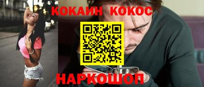 дмт Кунгур