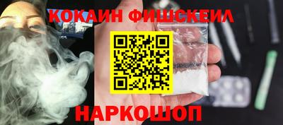 ешки Кумертау