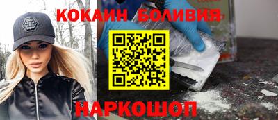 стафф Кулебаки