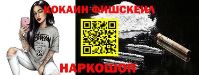 ешки Кумертау