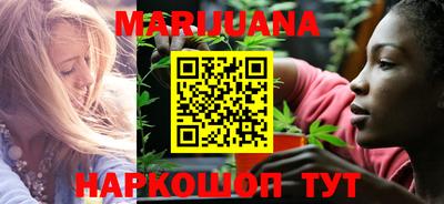 стафф Кулебаки