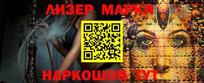 стафф Кулебаки