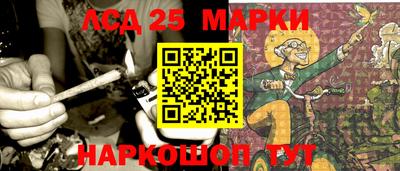 дмт Кунгур