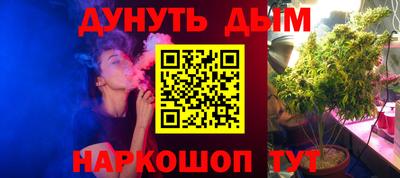 дмт Кунгур