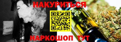 дмт Кунгур