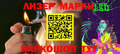 стафф Кулебаки