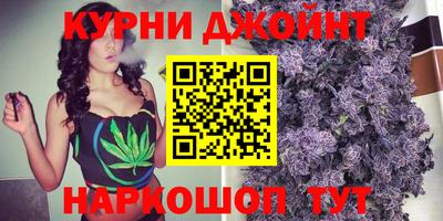 ешки Кумертау