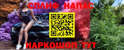 дмт Кунгур