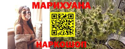 амфетамин Ликино-Дулёво