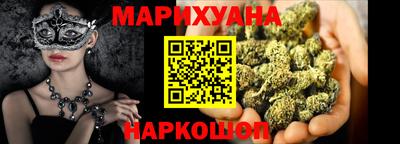 ешки Кумертау