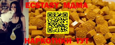 стафф Кулебаки