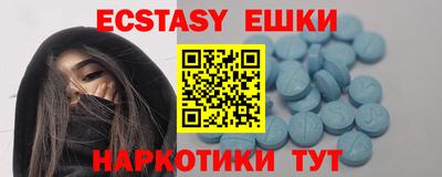 стафф Кулебаки