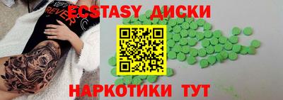 стафф Кулебаки