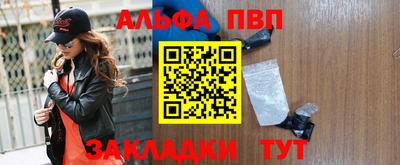 ешки Кумертау