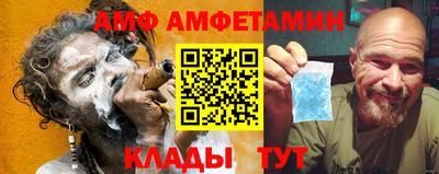 ешки Кумертау
