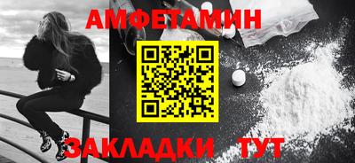 ешки Кумертау