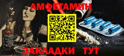 ешки Кумертау