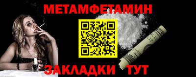 ПСИЛОЦИБИНОВЫЕ ГРИБЫ Ливны