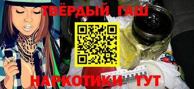 стафф Кулебаки