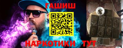 дмт Кунгур