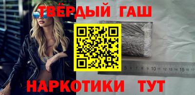 дмт Кунгур