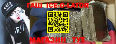 ПСИЛОЦИБИНОВЫЕ ГРИБЫ Ливны