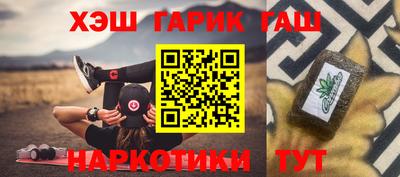 кокаин колумбия Лесосибирск
