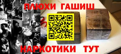 ешки Кумертау