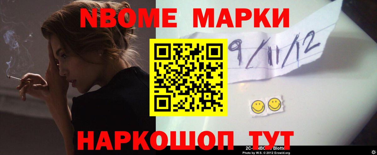 Тимашёвск  ЛСД экстази кислота  Вход с VPN  LSD-25 экстази кислота 